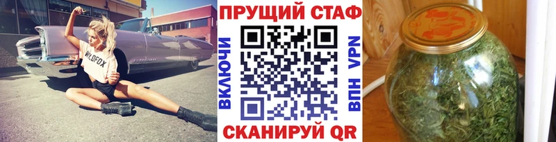 Цена Сосенский Гашиш  Марихуана  Экстази  Меф мяу мяу  COCAIN  СК 