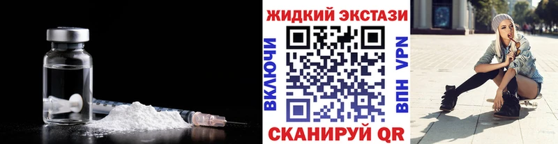 как найти закладки  Сосенский  БУТИРАТ 1.4BDO 