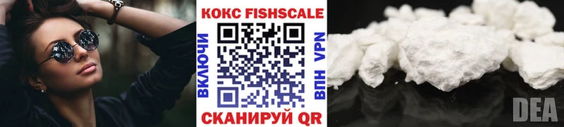 даркнет сайт  Сосенский  мега маркетплейс  COCAIN Колумбийский 