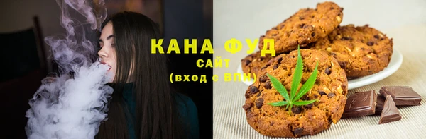 гидропоника Алексеевка