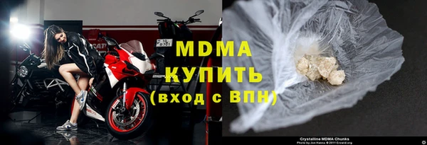 PSILOCYBIN Алексин