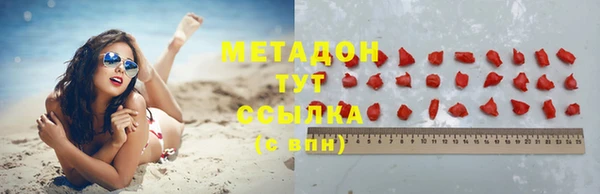 PSILOCYBIN Алексин