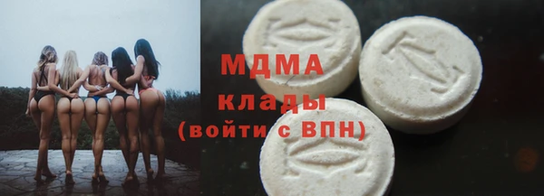 PSILOCYBIN Алексин