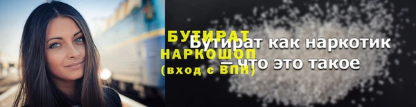 гидропоника Алексеевка
