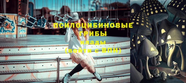 меф Покров