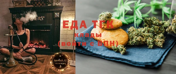 гидропоника Алексеевка