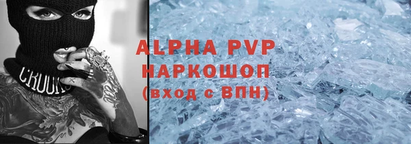 гидропоника Алексеевка