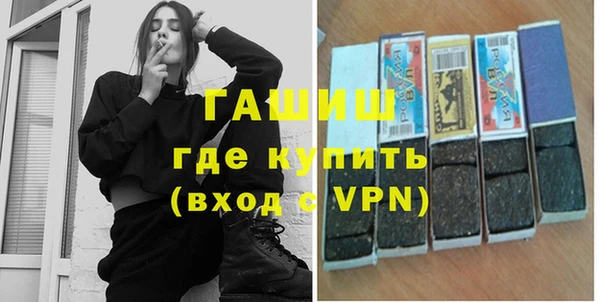 COCAINE Покачи